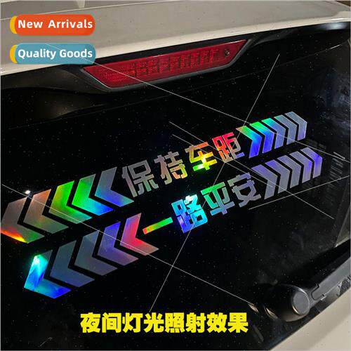Car stickers to keep the distance strong reflective warning