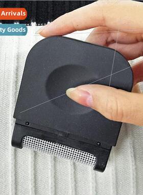 Shaving machine hairball trimmer manual not hurt clothing ho