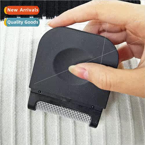 Shaving machine hairball trimmer manual not hurt clothing ho