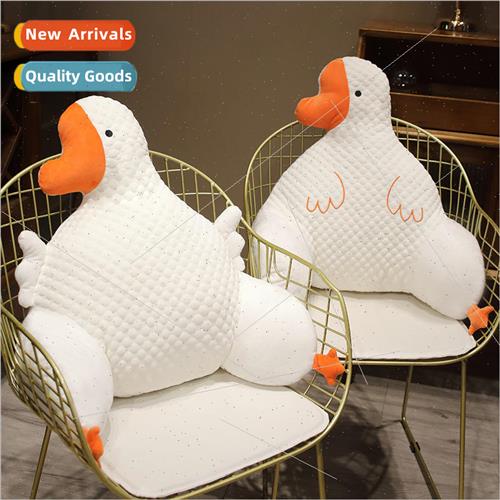 Cartoon iced peas big white goose waist cushion office sofa