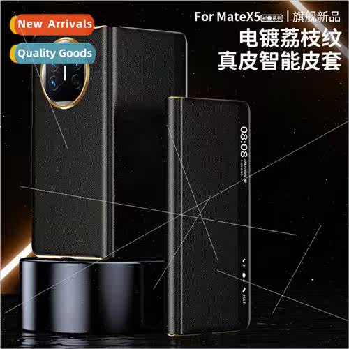 New Huawei mateX5 electroplated lychee grain leather smart c