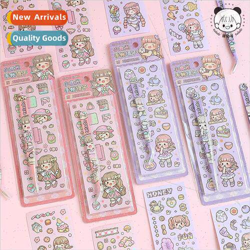 Snack ght Handbook Tweezers Colorful Handmade Clips Tape Sti