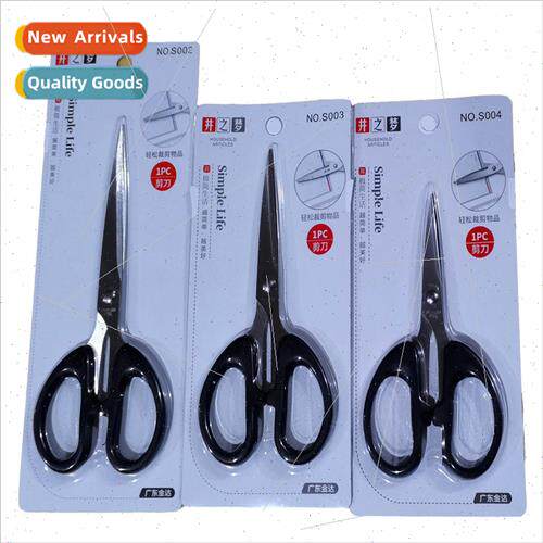 Stainless steel students diy handmade scissors office suppli