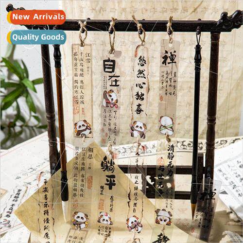 PVC bookmarks flowers and leaves of the ink dyeing books nat