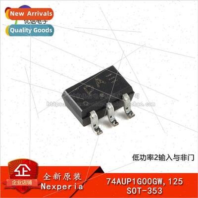Genuine 74AUP1G00GW 125 SOT-353 Low Power 2-Input & Non-Gate