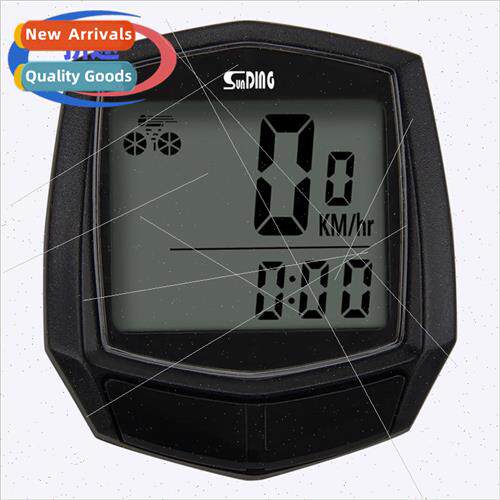 Bicycle cycling equipment accessories mountain bike smart wi