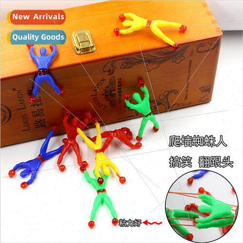 Wall-Climbing Spider-Man/Sticky Spider-Man/Wall-Climbing Sup