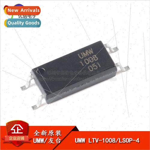 New and al UMW LTV-1008 LSOP-4 DC Input Phototransistor Coup