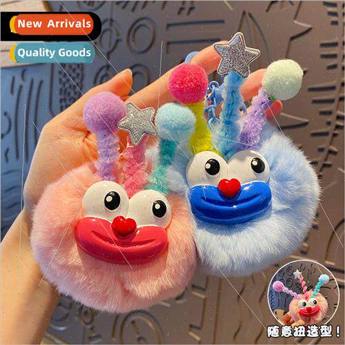 Cute quirky ugly cute otter rabbit fur ball keychain pendant