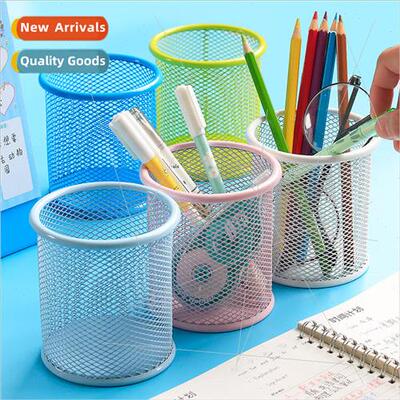 Pen holder storage pen holder student desktop multifunctiona
