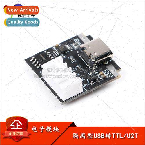 USB-C to Serial UART Module Isolated USB to TTL Download Cab