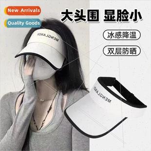 shading hat silk new hol ice sun ultraviolet Summer anti