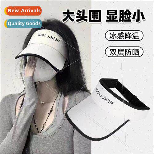 Summer new sun-shading sun hat anti-ultraviolet ice silk hol