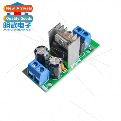 L7812 LM7812 three-terminal regulator power  module 12V volt