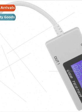 Whitetail USB Timer USB Multifunction Tester USB Tester 3 Ge