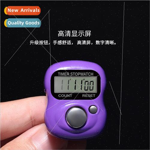 Mini Carry-on Electronic Timer Finger Ring Digital Display T