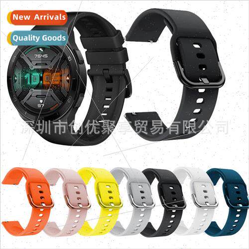 适用 Huawei HUAWEI Watch GT 2/ GT 2e Buckle Silicone Strap S