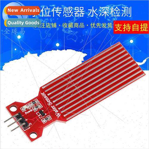Water Level Sensor Water Sensor 适用 Moisture Liquid Droplet