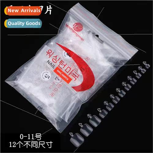 Nail tools nail pieces false nail patches short transparent