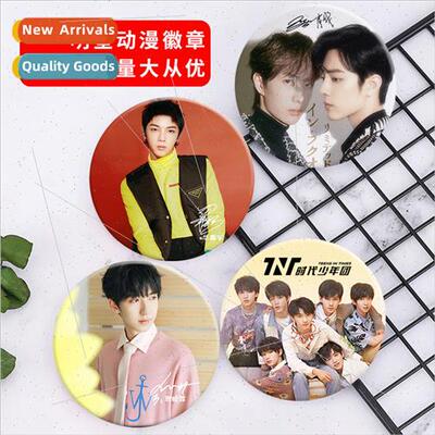 Star Anime 44MM Plastic Tinplate Creative Badge Time Boys to