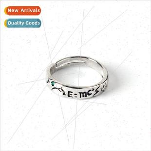 Stone Era open anime ring Dr.STONE Chikong New God