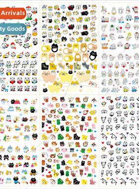 Japanese  cartoon panda cat schedule stickers mini day pay h
