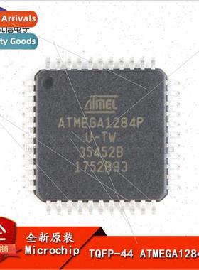 SMD ATMEGA1284P-AU Chip Microcontroller 8-bit AVR 128K Flash