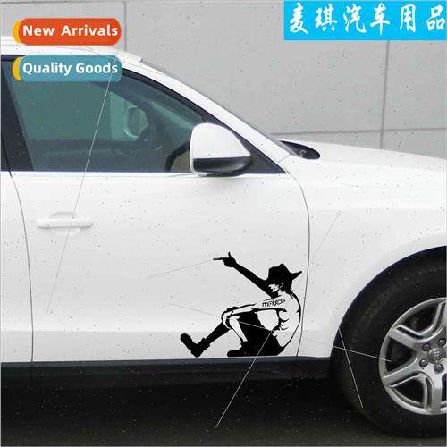 X-207 God of Fire Ace back car stickers cartoon op car stick