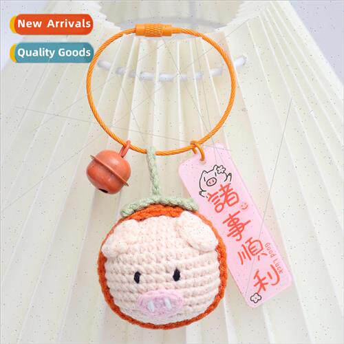 Finished handmade crocheted piggy charm wool knitted keychai