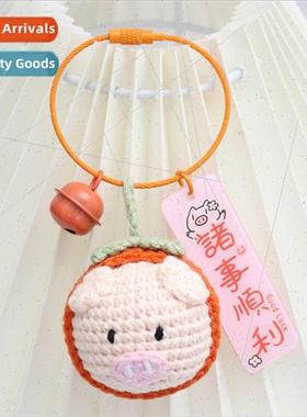 Finished handmade crocheted piggy charm wool knitted keychai