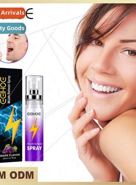 Fresh Mouth Spray Fresh Breath Purifying Odor Retention Port