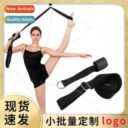 One Horse Open Cross Leg Press Lower Back Trainer One Horse
