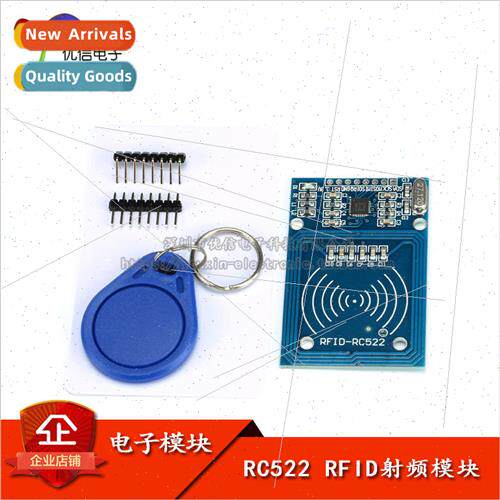 MFRC-522 RC522 RFID RFID IC Card Proximity Module Send S50 F