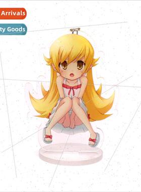 Anime  keychain Story Series Yakushiji overnight Shinobu nju