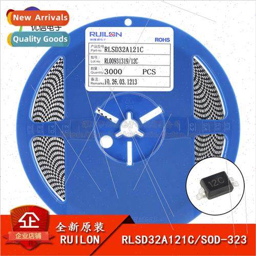 New al RLSD32A121C SOD-323 12V Bidirectional SMT ESD Diode
