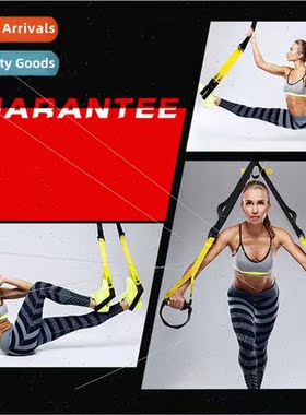 Suspension training bands professional  of home men and wome