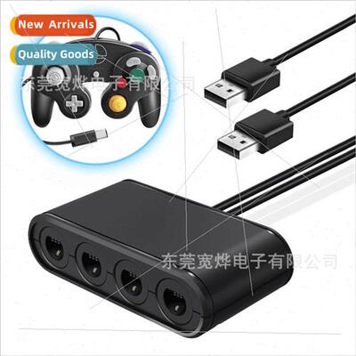 NGC Grip to WiiU Converter GC to PC/Switch 3-in-1 Grip Conne
