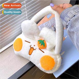 Bag 2023 new Japanese cute plush handbag cartoon strawberry