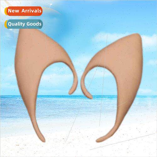 Halloween elf ears silicone props cosplay vampire demon fake