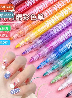 GN1306 Nail Pen DIY Nail Art Painting Acrylic Marker Metalli