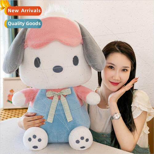 Eyepatch Pacha dog cute plush toy doll holiday gift cute pil