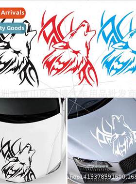 D-967 Wolf Tribe Totem car stickers engine hood stickers bod