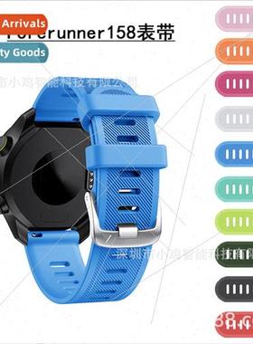 适用 Gamin 适用erunner158 Silicone Strap Gamin 245/645 Sport