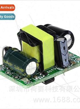 Precision 5V700mA Isolated Switching Power Supply Module/AC-