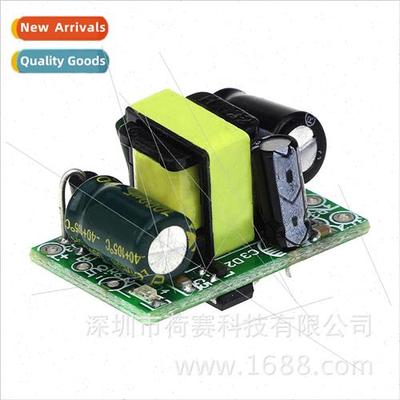 Precision 5V700mA Isolated Switching Power Supply Module/AC-