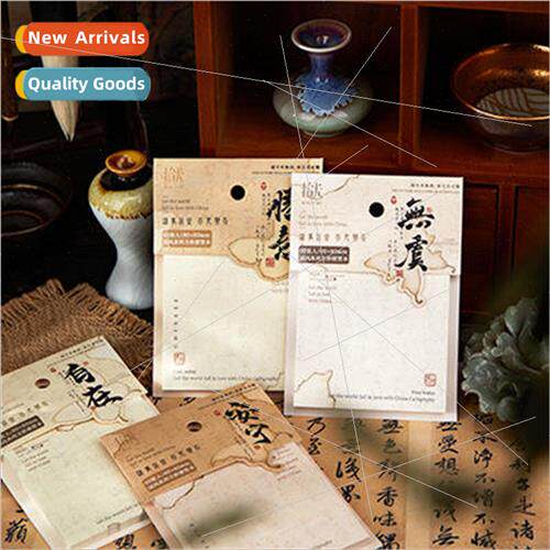 Square Sticky Notes Human Happiness Series Chinese Style Cal
