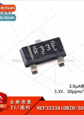 New and al REF3333AIDBZR lkscreen R33F SOT-23 4.096V Output
