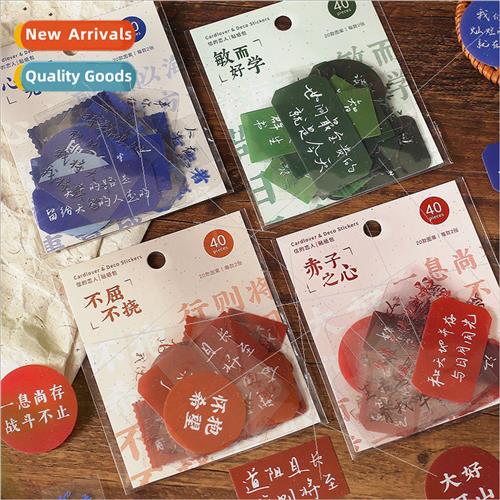 Letter lovers sticker pack 