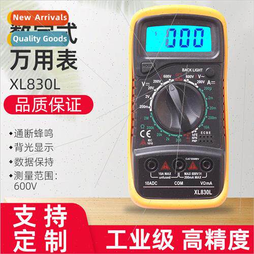 XL830L Handheld Mini Multimeter with Backlight and Beeping D