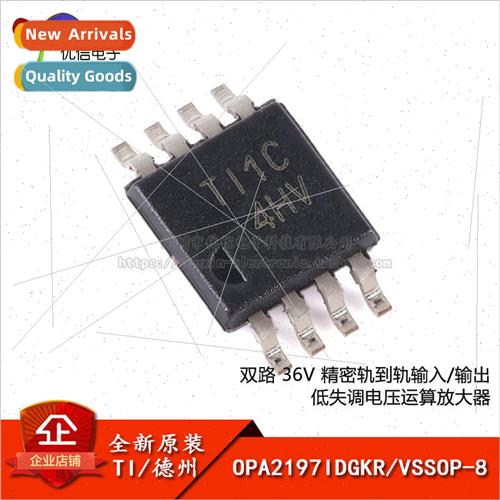 al Genuine OPA2197IDGKR VSSOP-8 Dual Precision Operational A